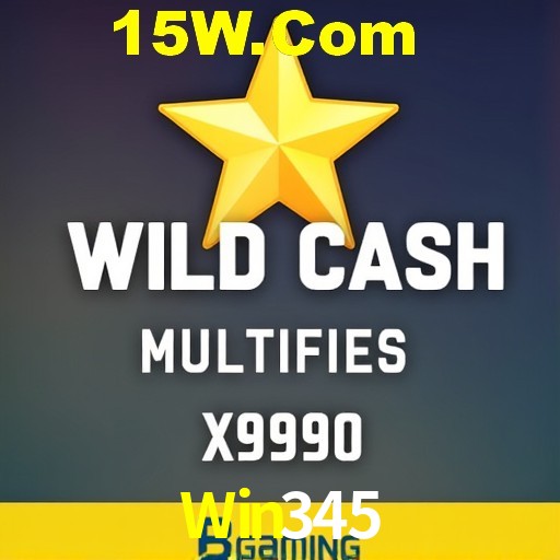 Seasonal Promotions Win345