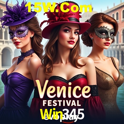 Seasonal Promotions Win345